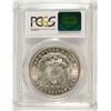 Image 4 : 1900 MORGAN SILVER DOLLAR, PCGS MS-63
