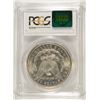 Image 4 : 1900-O MORGAN SILVER DOLLAR, PCGS MS-62