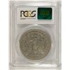 Image 4 : 1903-S MORGAN SILVER DOLLAR, PCGS VG-08