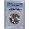 Image 1 : 1960-D FRANKLIN HALF DOLLAR PCGS MS-63
