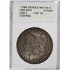 Image 1 : 1895-S/S MORGAN DOLLAR ANACS FINE DETAILS (VAM-3)
