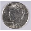 Image 1 : 1928 PEACE DOLLAR VF
