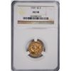 Image 1 : 1929 $2.5 GOLD INDIAN NGC AU-58