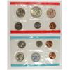 Image 2 : 1970 U.S. PROOF & MINT SET with ERROR S CENT, IN ORIGINAL PACKS