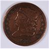 Image 1 : 1825 HALF CENT F/VF