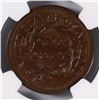 Image 3 : 1853 LARGE CENT NGC MS-64 BN