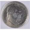 Image 1 : 1926 SESQUI COMMEN HALF DOLLAR AU/BU