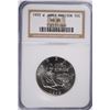 Image 1 : 1993-W JAMES MADISON COMMEN HALF DOLLAR NGC MS-69