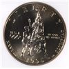 Image 2 : 1995-S OLYMPICS (BASKETBALL) COMMEN HALF DOLLAR NGC MS-69