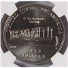 Image 3 : 2003 FIRST FLIGHT COMMEN HALF DOLLAR NGC MS-69