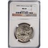 Image 1 : 2008-S BALD EAGLE COMMEN HALF DOLLAR NGC MS-69