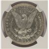 Image 3 : ULTRA RARE 1880 MORGAN DOLLAR, ( VAM-8 ) 8/7  "EARS", NGC AU DETAILS, CLEANED