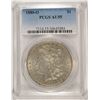 Image 1 : 1880-O MORGAN SILVER DOLLAR, PCGS AU-55