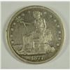 Image 1 : 1877-S TRADE DOLLAR VF-25