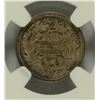 Image 3 : 1866 PROOF SEATED HALF DIME NGC PF-65