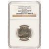 Image 1 : WASHINGTON QUARTER NGC MINT ERROR ( DIE BREAK AT DATE )  AU-58  VERY COOL COIN!!