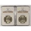 Image 1 : LOT OF ( 2  1952-S FRANKLIN HALF DOLLARS NGC MS-63