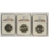 Image 1 : 1959, 63 & 63-D FRANKLIN HALF DOLLARS, NGC MS-64
