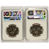 Image 2 : LOT OF ( 2 ) 1973-D  KENNEDY HALF DOLLARS, NGC MS-66