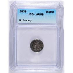 1838 SEATED HALF DIME ICG AU-58