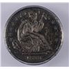 Image 2 : 1838 SEATED HALF DIME ICG AU-58