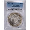 Image 1 : 1878 7TF MORGAN DOLLAR PCGS MS-64 (REV OF 78)