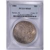 Image 1 : 1881 MORGAN DOLLAR PCGS MS-65