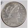 Image 1 : 1911 BARBER HALF DOLLAR AU/BU