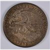 Image 2 : 1918 LINCOLN (ILLINOIS) COMMEN HALF DOLLAR AU