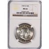 Image 1 : 1949-D FRANKLIN HALF DOLLAR, NGC MS-64  KEY DATE!