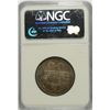 Image 4 : 1892 COLUMBIAN HALF DOLLAR, NGC MS-66 SUPERB RAINBOW COLORS! RARE!