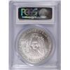 Image 4 : 2004 AMERICAN SILVER EAGLE, PCGS MS-70!