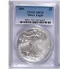 Image 1 : 2006 AMERICAN SILVER EAGLE, PCGS MS-70 PERFECT!