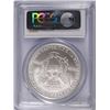 Image 4 : 2007 AMERICAN SILVER EAGLE, PCGS MS-70 PERFECT!