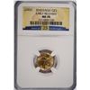Image 1 : 2010 $5 GOLD AMERICAN EAGLE NGC MS-70 !!!