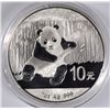 Image 1 : 2014 1 OZT .999 FS (CHINA) PANDA