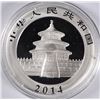 Image 2 : 2014 1 OZT .999 FS (CHINA) PANDA