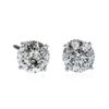 Image 1 : 14KT White Gold 3.23 ctw Diamond Stud Earrings