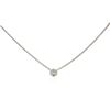 Image 1 : 14KT White Gold 0.09 ctw Diamond Solitaire Necklace