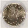 Image 2 : 1894 PROOF V-NICKEL PCGS PR-66 (NICE WHITE COIN)