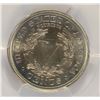 Image 3 : 1894 PROOF V-NICKEL PCGS PR-66 (NICE WHITE COIN)
