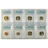 Image 2 : 2005 P&D SATIN FINISH COMPLETE P AND D 22 PIECE COIN SET ICG SP-69 FIRST STRIKE