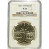 Image 1 : 1984 OLYMPICS COMMEN DOLLAR NGC MS-69