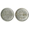 Image 2 : F. Koch & Co. Adv. Medals & Novelty Medal Advertising Card, ca.1870-90's
