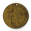 Image 1 : Medal Advertising Card, ca.1870-90's