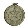 Image 2 : Dallas Exposition Souvenir Medal, 1887