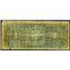 Image 2 : El Banco De La Union, 1881 Issued Banknote.