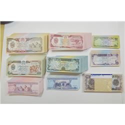 Da Afghanistan Bank