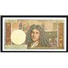 Image 2 : Banque de France, 1959 Issue