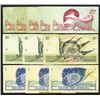 Image 2 : Bank of Israel, 1955 Issue.